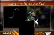 Umer Akmal Fixed Match - Iqrar Ul Hassan Exposing Live