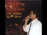 Medley Eyal Golan de Boaz Sharabi - MUSIC