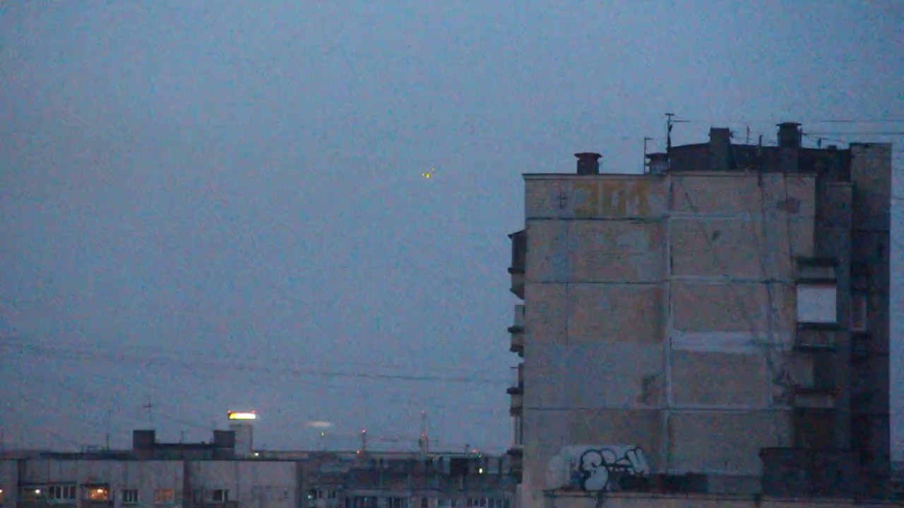 Strange Objects In The Russian Sky