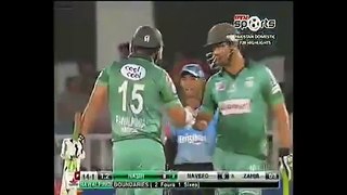 Naser Jamshed 63 Runs in Haier T20 Cup 2015