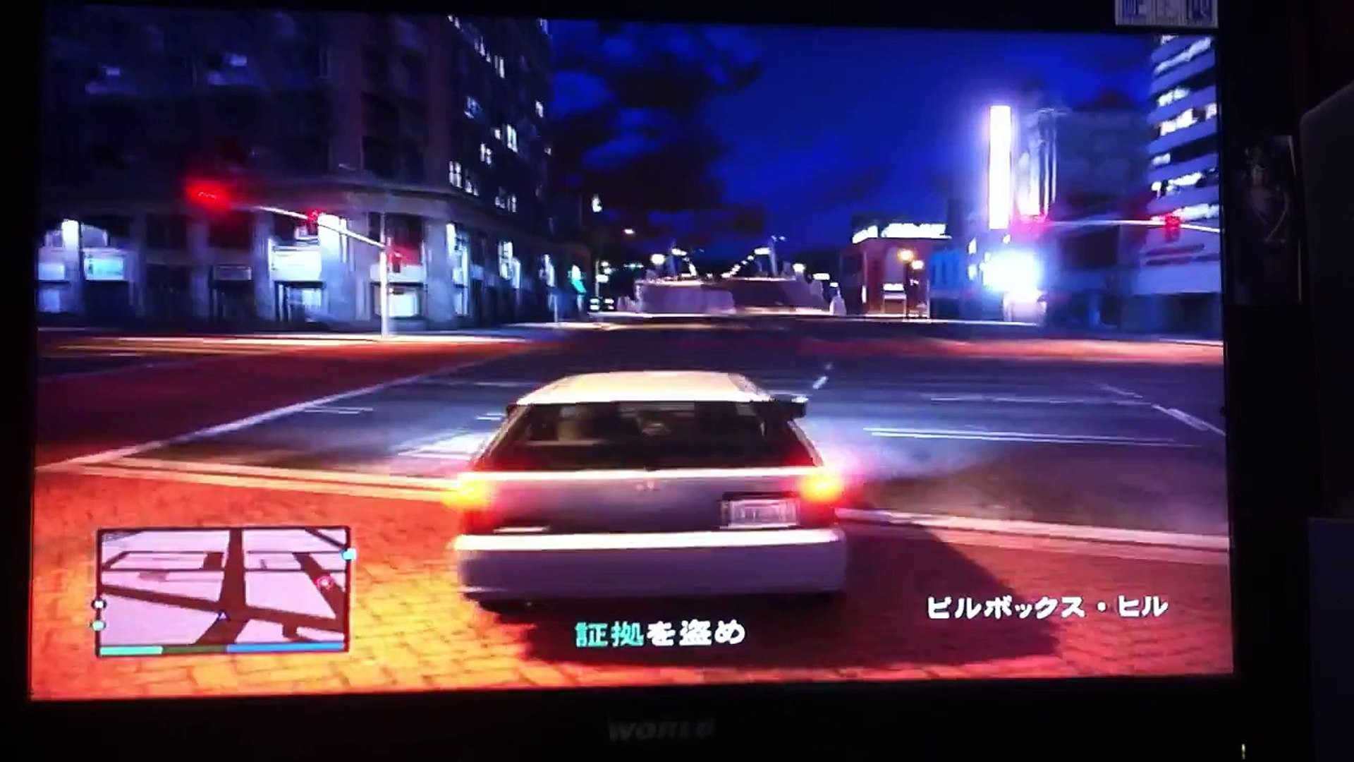 Gta5オンライン警察のコスチュームのゲットのし方げきれや Video Dailymotion