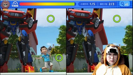 [헬로 카봇] 틀린그림 찾기 #3 바둑이를 구하라! 코비와 즐거운 게임 하기 [코비나라]