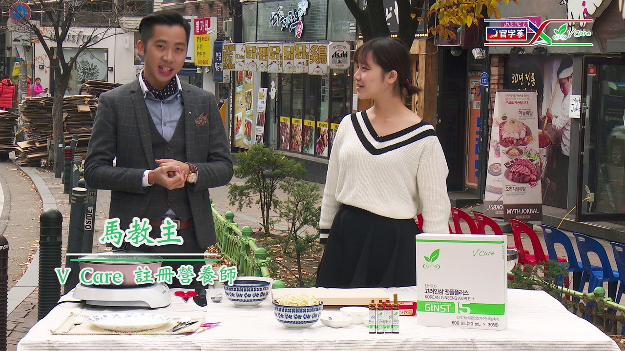 v04韓式涼拌黃豆芽2016_03_18_d04