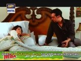 Mera Yaqeen by Ary Digital - Episode 15 - Part 2/4