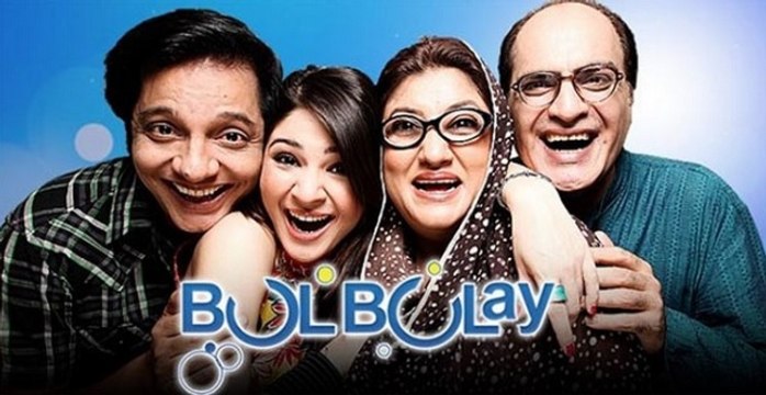 Bulbulay Special Episode 405 23rd March 2016 Full HD Darma Ary Digital