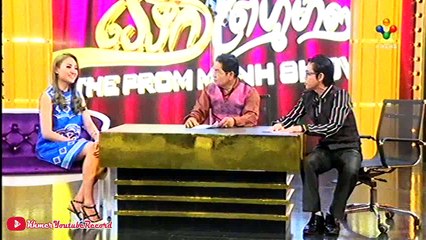 វេទិការព្រហ្មម៉ាញ 23-March-2014 - PNN TV Show