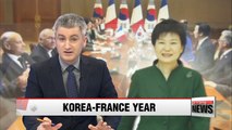 Korea and France celebrate 130th anniversary of diplomatic ties