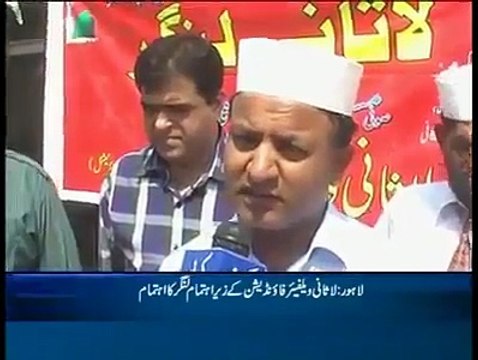 LASANI WELFARE FOUNDITION HELPING POOR PEOPLES