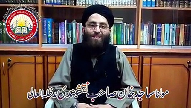 Maulana Tariq Jamel per Muzafar Hussain barelvi... - Barelvi Razakhani Fitna