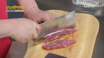 양지 듬뿍 넣고 맛을 낸 대가의 불고기육수 팁