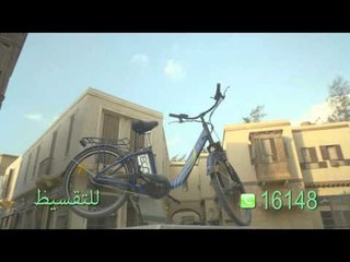 اكتشف أحدث إعلانات مشروع إبداع العجلة إيكو 🎉