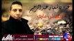 النجم عدوية شعبان عبد الرحيم مبقتش عارف اغنية جديدة 2016  حصريا على شعبيات Adawya Mab2tsh Aref