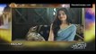 Tum Mere Kya Ho on PTV Home Episode 23 - 24 March 2016