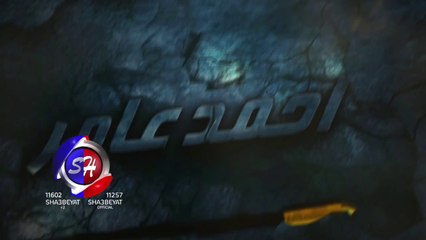 النجم احمد عامر الايام دى اخراج ايهاب عبد اللطيف حصريا على شعبيات Ahmed Amer Elayam Di