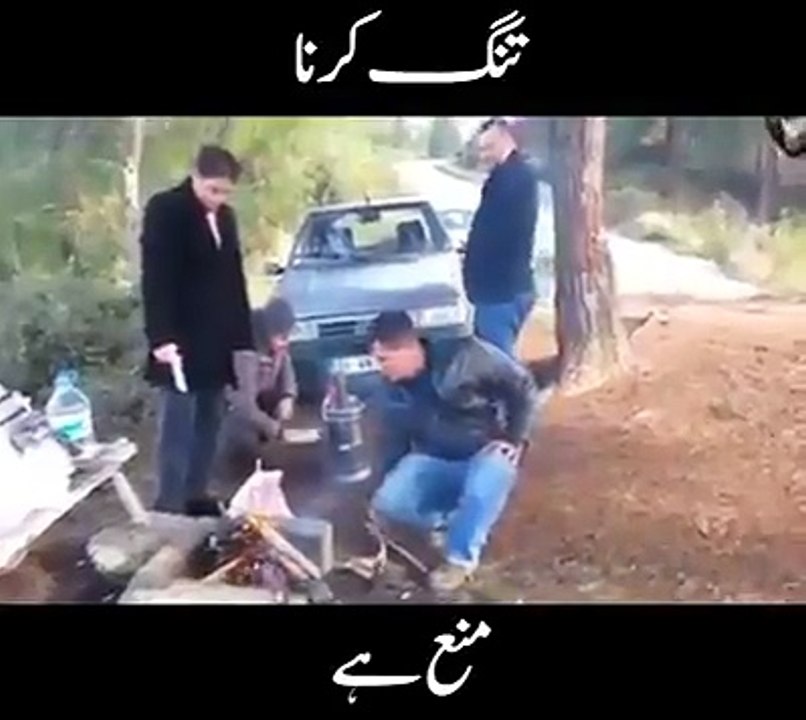 Laughting is not allow hahaha