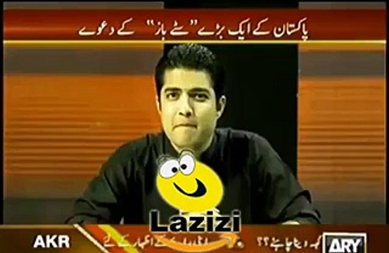 For Shahid Afridi Haters How Umar Akmal And Others Sold Match to Match Fixers Shocking Video top songs 2016 best songs new songs upcoming songs latest songs sad songs hindi songs bollywood songs punjabi songs movies songs trending songs mujra dance Hot