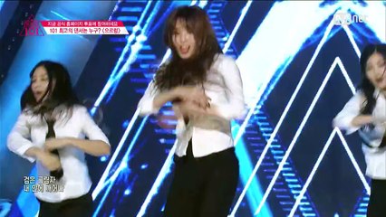 Produce 101 [7회] 심쿵 걸크러쉬! EXO ♬으르렁 @포지션 평가(DANCE) 160304 EP.7