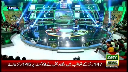 Download Video: Har Lamha Purjosh World Cup T20  23rd March 2016