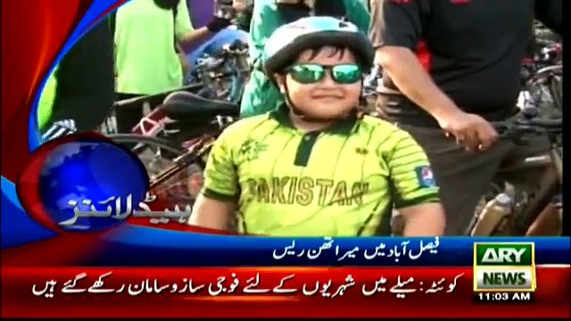 India Vs Bangladesh Highlights Of News World Cup T20 23nd March 2016