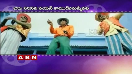 Nayanthara Breaks Up  Director Vignesh Shivan? (24-03-2016)