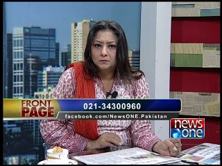 Front Page,  24-March-2016