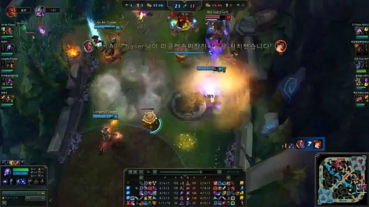 NRG Impact - Ryze vs Olaf - KR LOL SoloQ Highlights