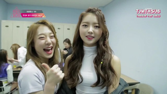 [THAI SUB] PRODUCE 101(프로듀스101) - Behind 'Concept' VOL.1