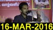 பாரிசாலன் பேச்சு - தேர்தல் பரப்புரை ஆலந்தூர் தொகுதி - 16மார்2016 | Paarisaalan Speech at Election Campaign for Alandur Constituency - 16 March 2016