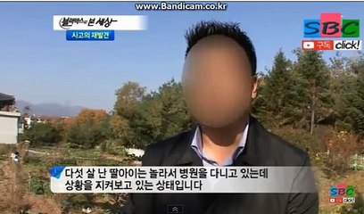 스포츠토토솔루션 올자동 자동프로그램 자동마감 입니다.