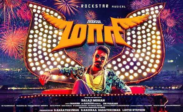 Maari - Thappa Dhaan Theriyum Video - Dhanush, Kajal Agarwal - Anirudh