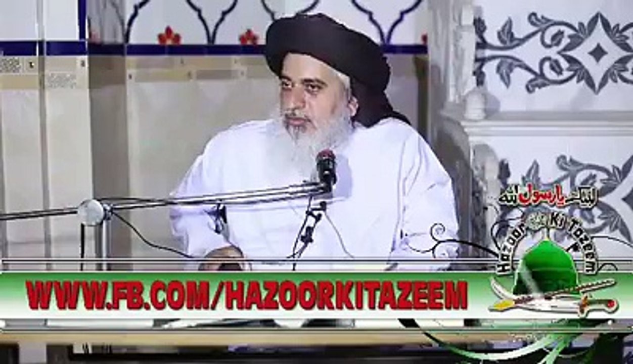 Khadim Hussain Rizvi قیامت تک حضورﷺ کا کوئی امتی غازی صاحب کی وجہ سے شرمندہ نہیں ہوگا. ضرور سنیے اور شئیر کیجئیے. لبیک یارسول اللہﷺ