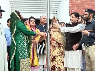 MANNAN ASHRAF CAPITAL TV  PKG ,23.03.16