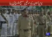23 March Pakistan Day Parade - Youm Pakistan 2016 - Pakistan Miltary Parade