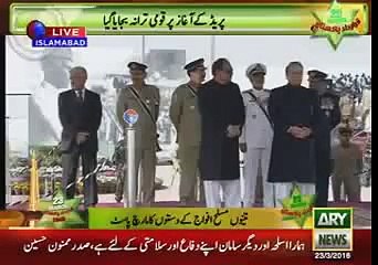 Pakistan Miltary Army Parade 2016 - Pakistan Day - Pakistan Army