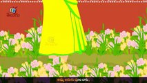 KZKCARTOON TV-Top Telugu Rhymes Collection-7 For Kids _ Amma and many more _ Telugu
