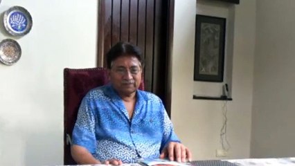 Pervez Musharraf - The Pakistan First Initiative, a civil society forum