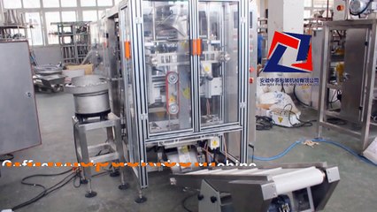 Coffee powder packaging machine