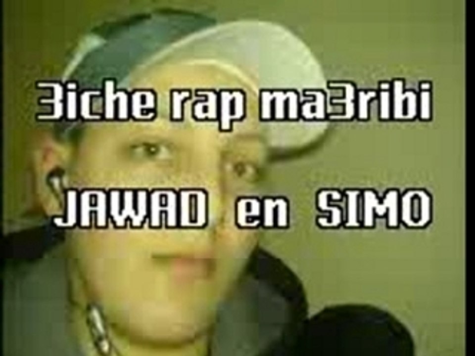 Simo et jawad