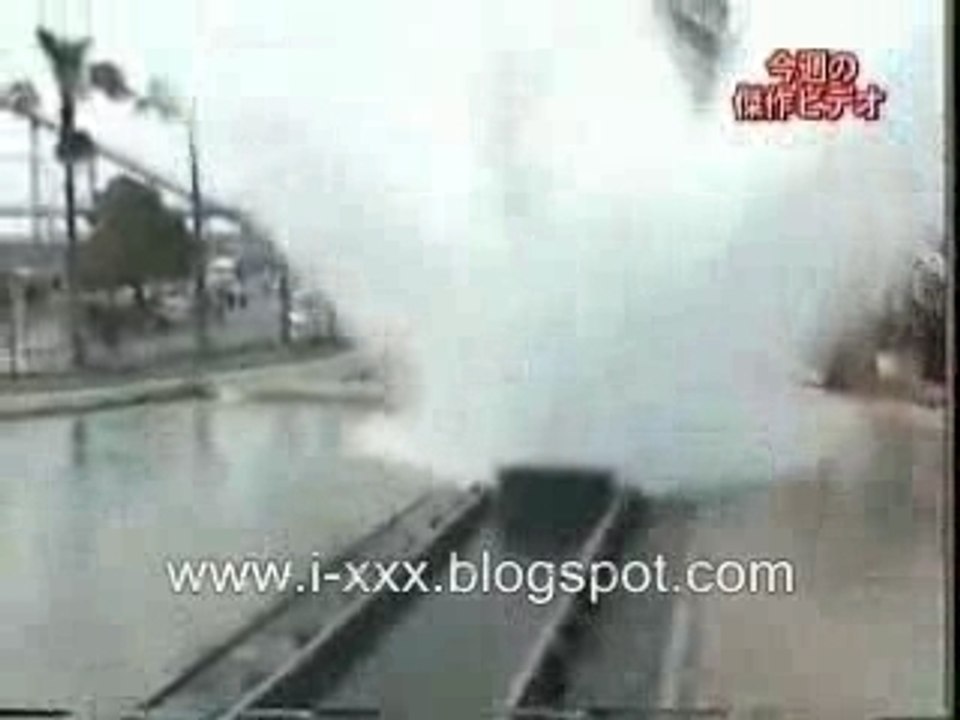 Japanese Prank-watersplash