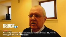 После Брюсселя британцы захотят выйти из ЕС, чтобы отсидеться за Ла-Маншем