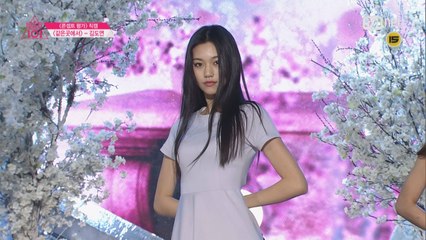 [직캠]일대일아이컨택ㅣ김도연 -  ♬같은곳에서 @ 콘셉트 평가