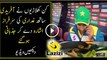 Which Players Treason With Shahid Afridi By Sarfraz Ahmed