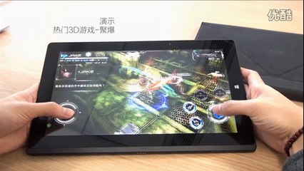 Teclast X16 Pro- Intel Cherry Trail Z8500 4GB Ram Dual OS Tablet Quick Reviews