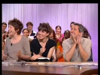 Alain chabat Presente Shrek Le Troisieme