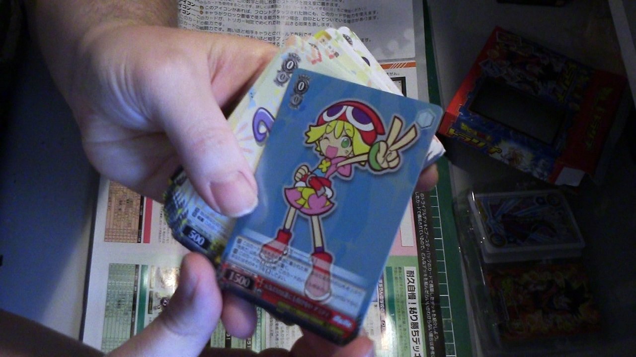 unboxing goodies japon amiami