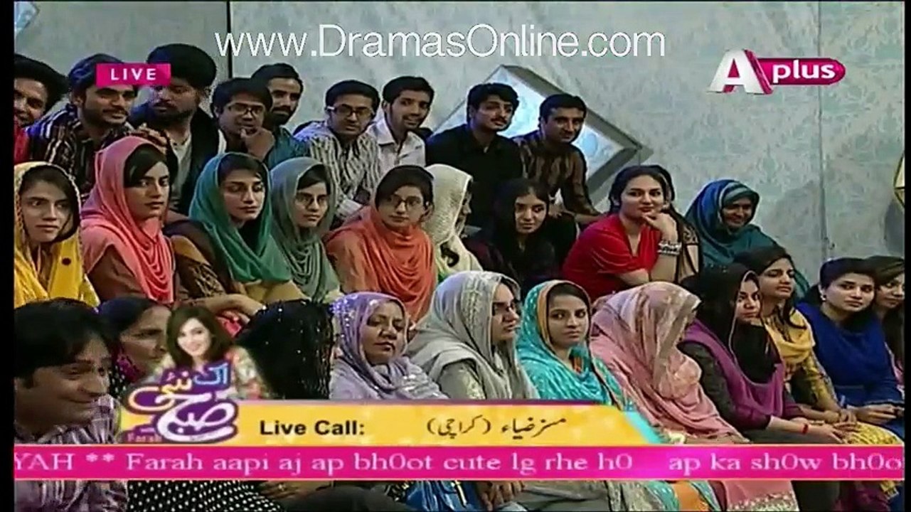 Ek Nae Subh With Farah - 24th March 2016 - Part 3- Special With Great Legends Of Film Industry