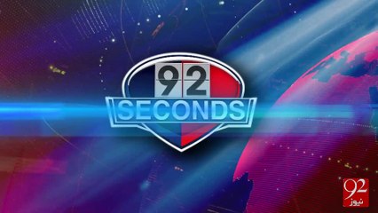 92 Seconds - 24-03-2016 - 92NewsHD