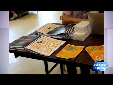 토론토한국영화제 단편 220편 최다작 접수 ALLTV NEWS EAST 23MAR16