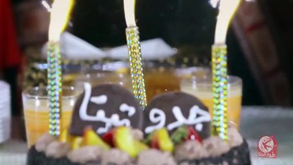 جدو وتيتا - جنى مقداد _ طيور الجنة