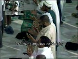 Doaa Oh God, we ask you to die on the religion of Mohammed, Sheikh Yasser Aldossari , دعاء اللهم امتنا على ملته , الشيخ ياسر الدوسري